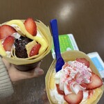 ディッパーダン - 