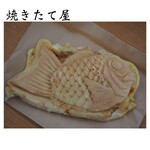 焼きたて屋 - 料理写真: