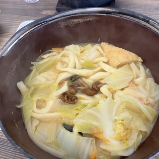 ほうとう不動_1