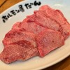 ホルモン屋 だん - 