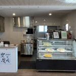 soshiji T 饗庭 - 店舗