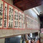 天津 - 