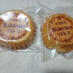 ぽっぽフジワラ - 料理写真: