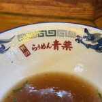 旭川らぅめん青葉 - 