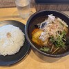 Tsubara Tsubara - 