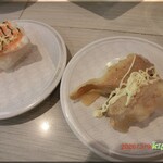 はま寿司 北本深井店