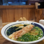 しん田 - 