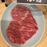 和牛 肉小僧 - 