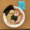 カネキッチン ヌードル - 