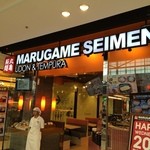 MARUGAME SEIMEN - 13時過ぎですが、郊外、新設テナントで集客力はこれからですね。