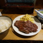 旨味太助 - 牛たん定食【1,300円】（2015/2/4）