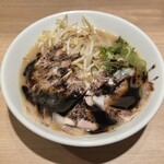 俺式 純 - 