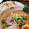餃子の王将 鳥取安長店