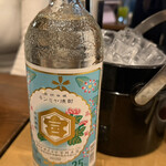 やきとん 木々家 - 