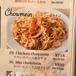 新大久保 アジア屋台村 - 
