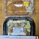 ほっかほっか亭 - 料理写真: