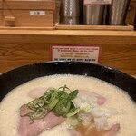 鶏と鮪節 麺屋勝時 - 