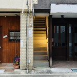 口福 みなみ - 建物