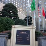 インペリアルバイキング サール - 