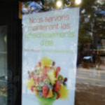 中華蕎麦 とみ田 - 