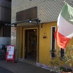 カルボニエラ デル トロ - 