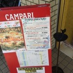 カルボニエラ デル トロ - 