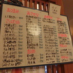 信夫路 - 2015' 2/4