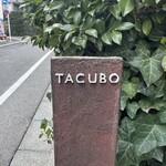 TACUBO - 