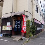 大門 - 2025年3月　「自分が行きます！」「だ！だぁいもんくん！」