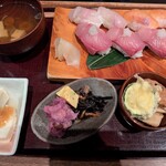 いわな - 