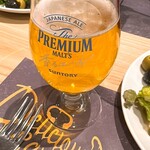 Churrasco Restaurant Beer & Viking ALEGRIA Kashiwa - 