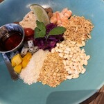 Ninai - 