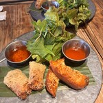 Ninai - 