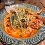 Ninai - 