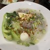 LOTAYA - 