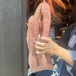 いもや銀座 - 