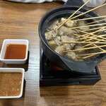 LOTAYA - 