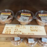 一夜城 ヨロイヅカ・ファーム - こちらを大量購入