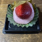口福堂 - 料理写真: