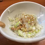 酒蔵北の誉 - 