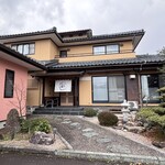 あさひるごはん彩り - 