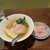 メンドコロ キナリ - 料理写真:塩　肉追加