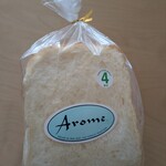 アローム - 料理写真: