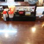 こいけのいえけい - 