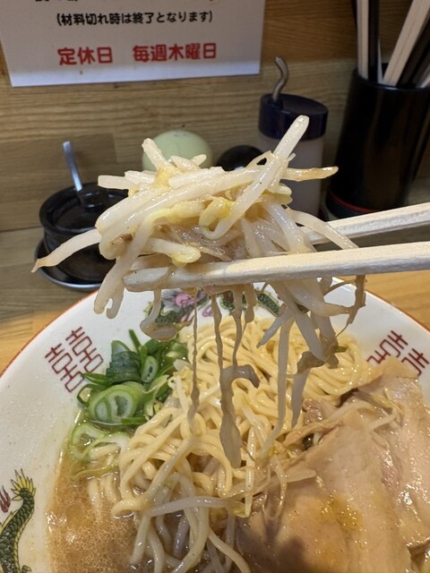 白龍 （ハクリュウ） - 佐伯/ラーメン | 食べログ