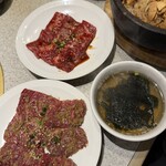 焼肉苑 - 