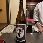 壽喜燒 肉之Hiroshige 高辻 - 