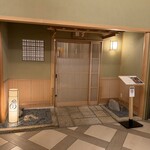 南禅寺 瓢亭 - 