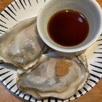 てんぐ大ホール - 