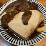 てんぐ大ホール - 